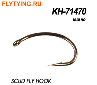 Kumho 60178   KH-71470 SCUD HOOK