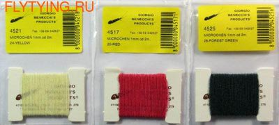 Giorgio Benecchi 55045  Microchenille 1 mm ()