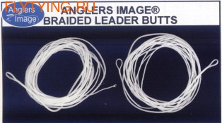 Anglers Image 10548   Leader Butt With Ring