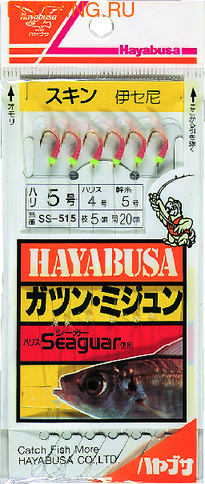 Hayabusa 19035    SS-515 ()