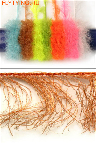 Roman Moser 55012     RM Streamer Skirt