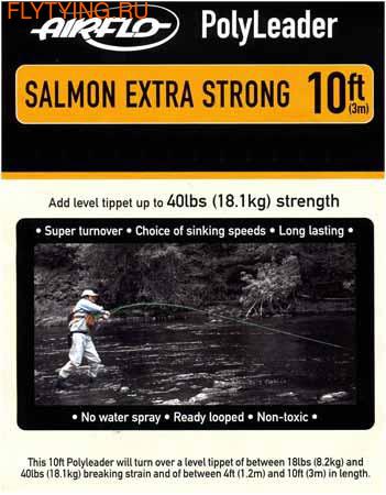 Airflo 10554  Salmon Extra Strong Poly Leader