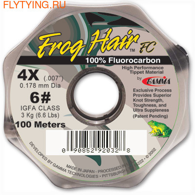 GAMMA Technologies 10598 Поводковый материал Frog Hair Flyorocarbon TM