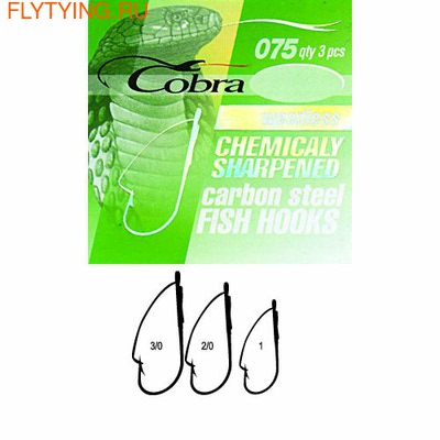 Cobra 60204   075NSB Weedless Hook