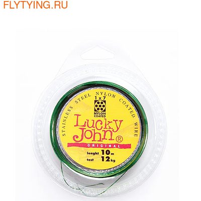 Lucky John 10593    Steel Tippet Material