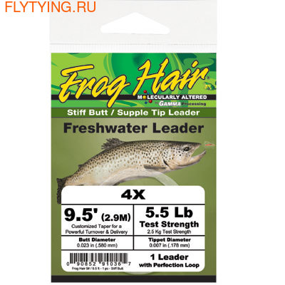 GAMMA Technologies 10557    Frog Hair Stiff Butt