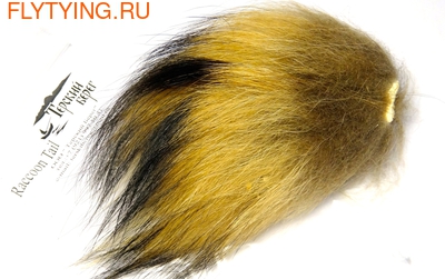   52373   Raccoon Fur ()