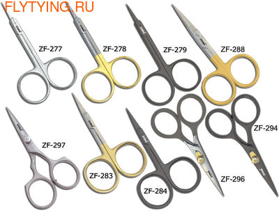 FLY-FISHING 41422  Fly Tying Scissors ()
