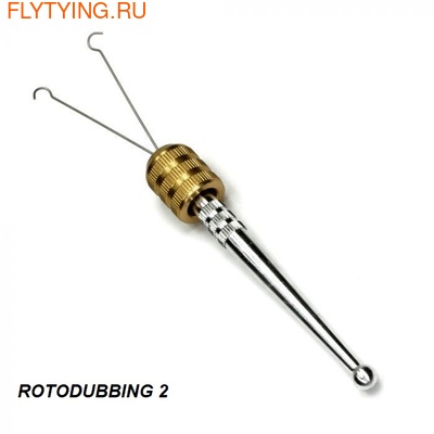 STONFO 41429    ROTODUBBING ()