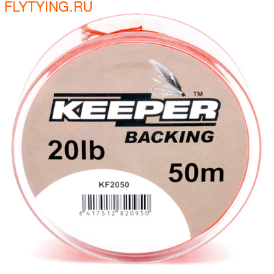 Vision 10419  Keeper