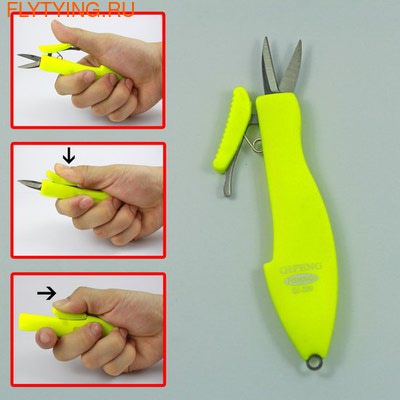 41438      Retractable Fishing Scissors