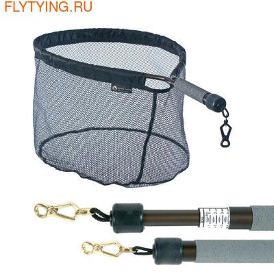 McLean Angling 81113  Weight Net ()