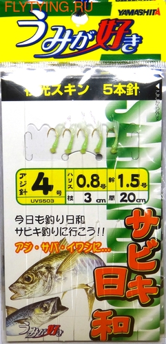 Yamashita 19044    UVS503 ()