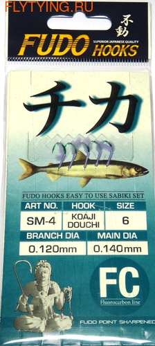 Fudo 19051    SM-4 ()