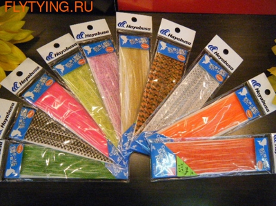 Hayabusa 58116   Muso snapper custom silicon rubber SE129 ()