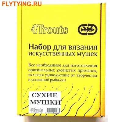 4Trouts 59508       Dry Flies Set ()