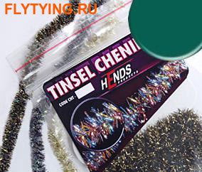 Hends Products 55024  Tinsel Chenille ()