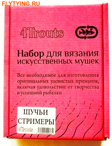 4Trouts 59512        Pike Flies Set ()