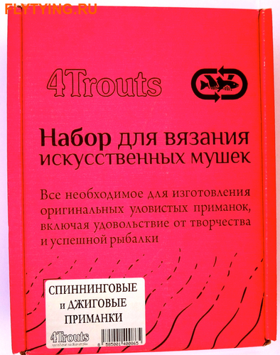 4Trouts 59513      Spinning and Jig Set #1 ()