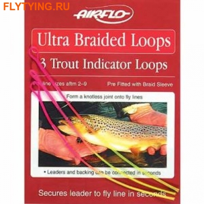 Airflo 10429  Ultra Braided Loops