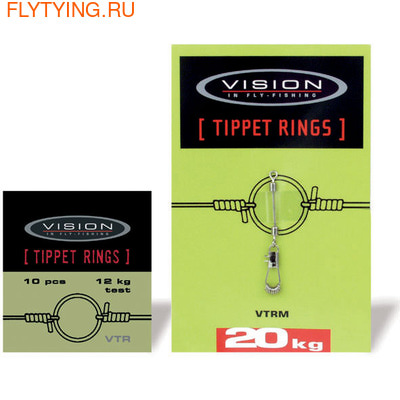 Vision 10750       Tippet Rings