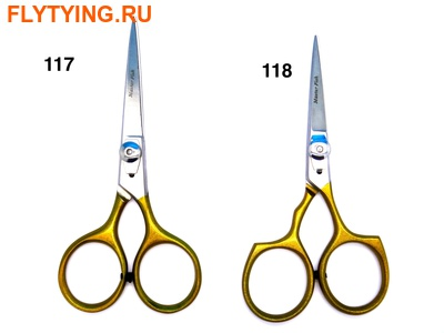 Shine View 41510  Razor Scissor ()