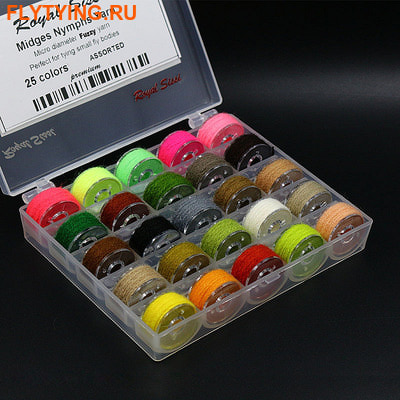 Royal Sissi 55086   Midge Yarn Set ()