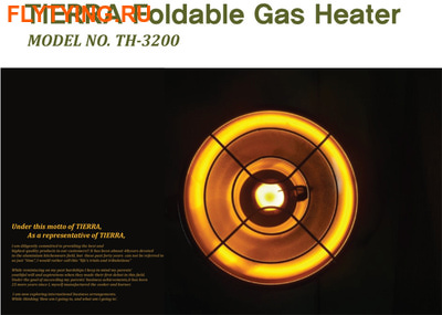 Tierra Co. Ltd 81525    Portable Gas Heater ()