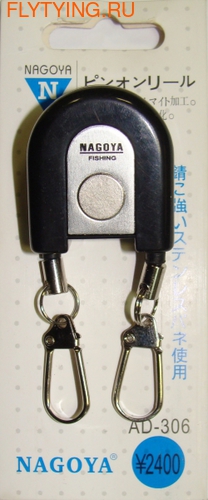 NAGOYA 41201  Double Pin-on-Reel With Magnet