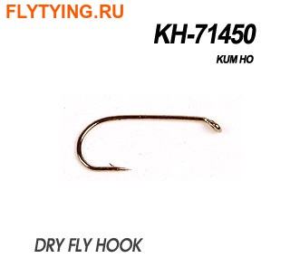 Kumho 60182   KH-71450 DRYFLY OR LIGHT NYMPH