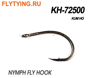 Kumho 60183   KH-72500 NYMPH FLY HOOK