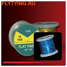 Hends Products 54096   Flat Tinsel ()
