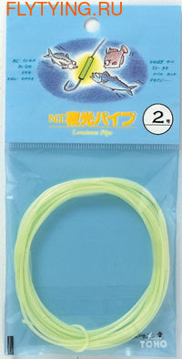 Toho 52201    Luminous Pipe ()