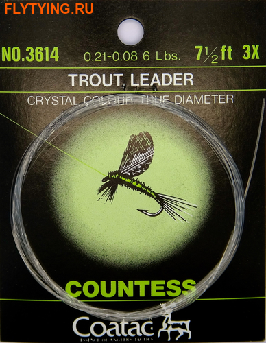 Coatac 10602    Trout Leader