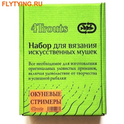 4Trouts 59515      Perch Flies Set