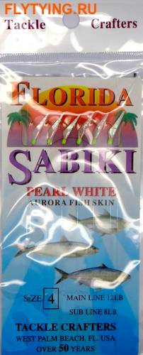 SFT-studio 19079    Sabiki Hage Aurora ()