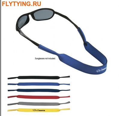 SFT-studio 81353    Retaining Neoprene Cord ()
