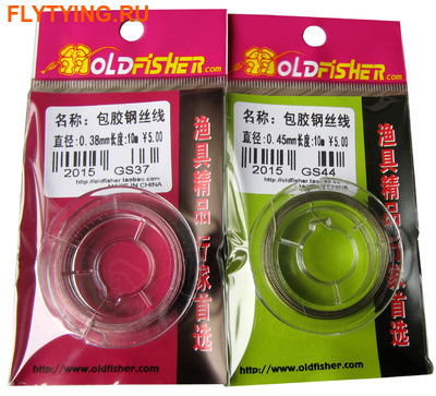 OldFisher 10596   Anti-bite Wire Line ()
