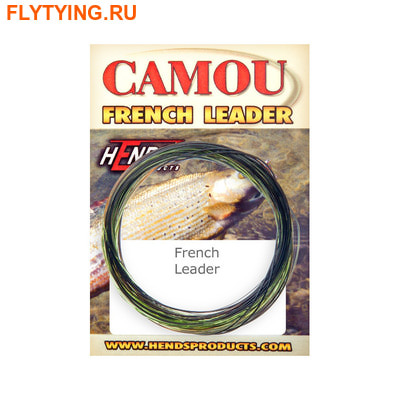 Hends Products 10562   Camou French Leader ()