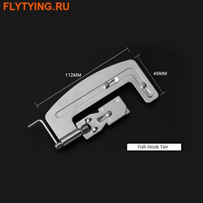 SFT-studio 41553     Mechanical Fishing Hook Tier ()