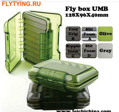 SFT-studio 81005    UMB