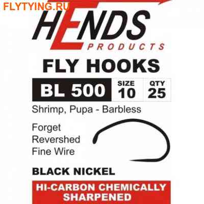 Hends Products 60228   HP Shrimp, Pupa Barbless Black Nickel BL500 BN ()