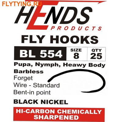 Hends Products 60229   HP Pupa, Shrimp, Nymph Barbless Black Nickel BL554 BN ()