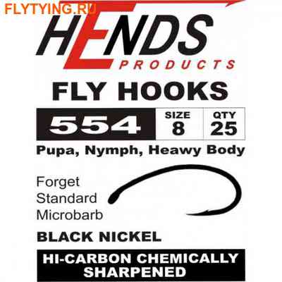 Hends Products 60260   HP Pupa, Shrimp, Nymph Black Nickel 554 BN ()