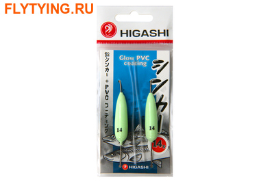 HIGASHI 65106  Combo Sinker ()