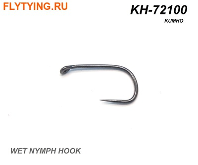 Kumho 60236   KH-72100 WET NYMPH HOOK ()