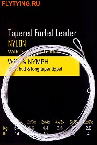AFL 10623   Furled Leader ''WET and NYMPH'' RING ()