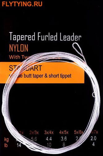 AFL 10624   Furled Leader ''STANDARD'' RING