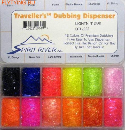 Spirit River 57116   Ligtnin Dub Set