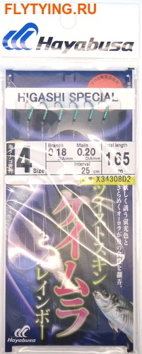Hayabusa 19140    Higashi Special Sabiki X34308D2 ()